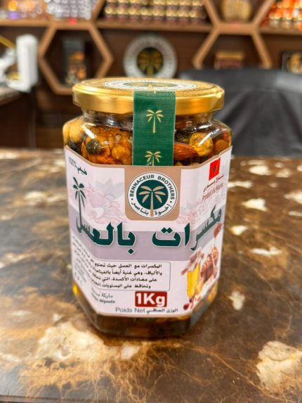 مكسرات بالعسل